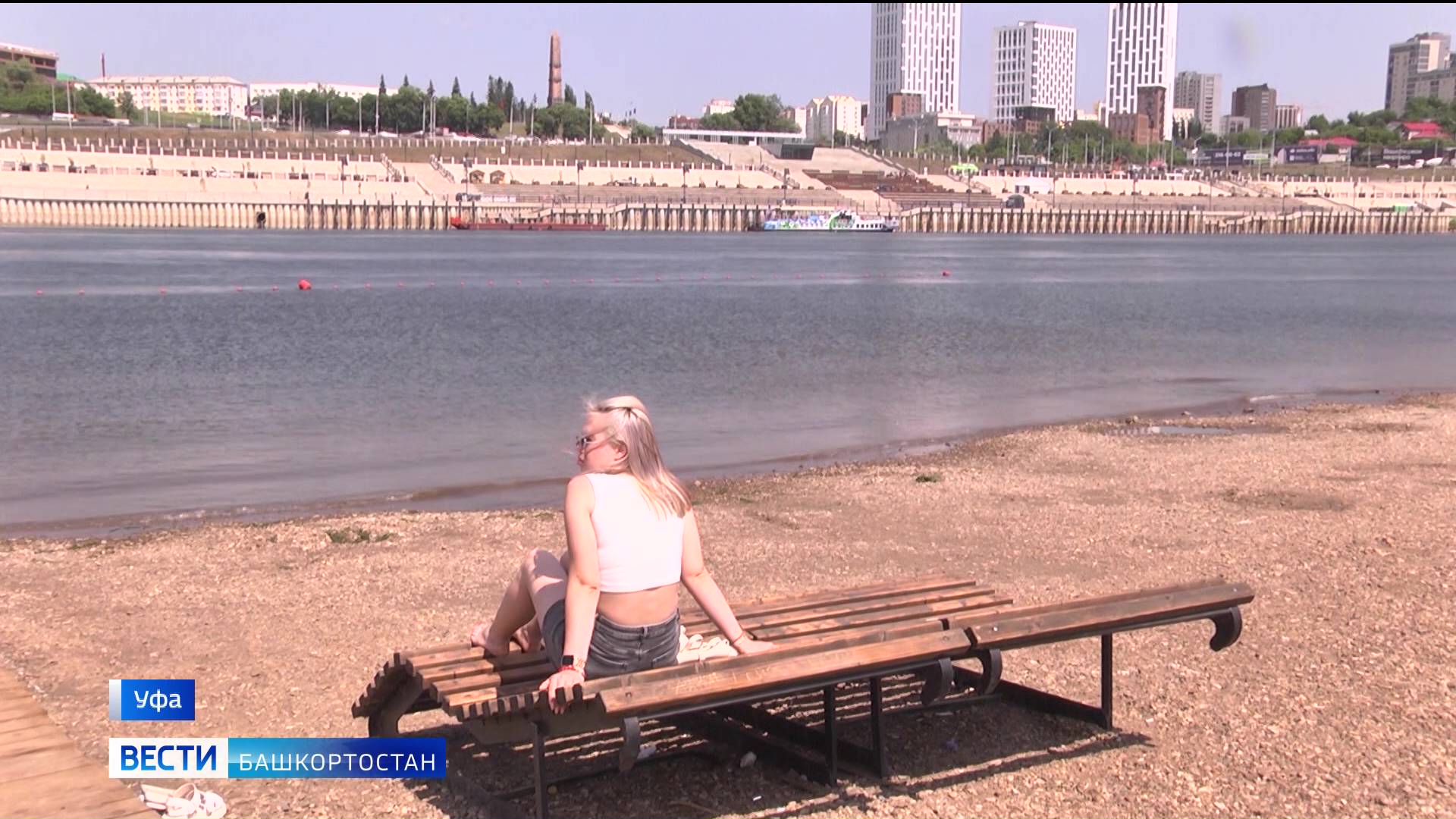 Пляжи уфа