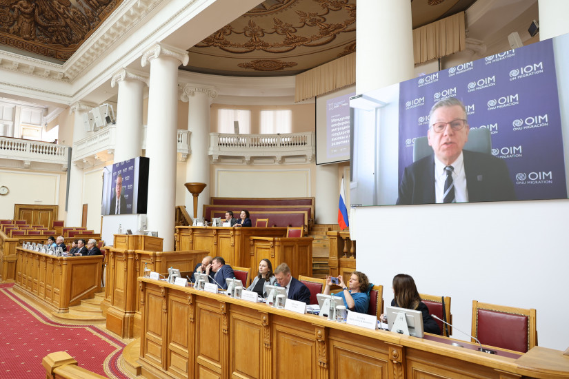 В Таврическом дворце открылась конференция, посвященная перспективам общего миграционного пространства СНГ