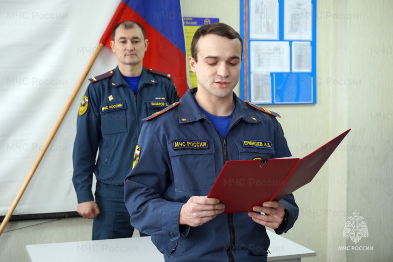 В День Конституции в Главном управлении наградили лучших