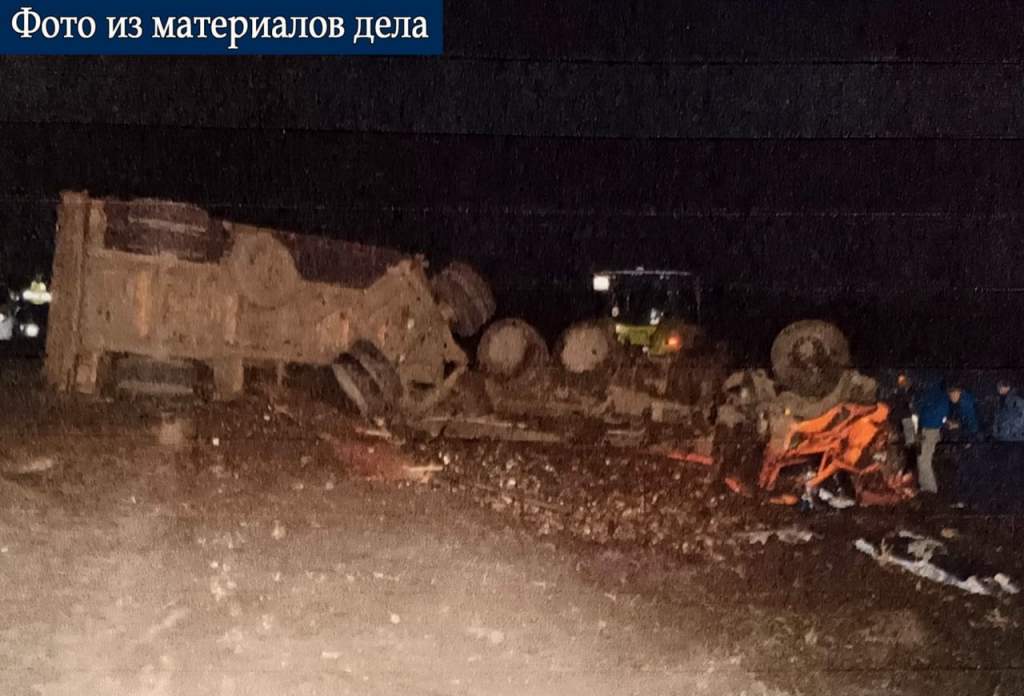 В Курской области водителя трактора осудили на 2 года за смертельное ДТП