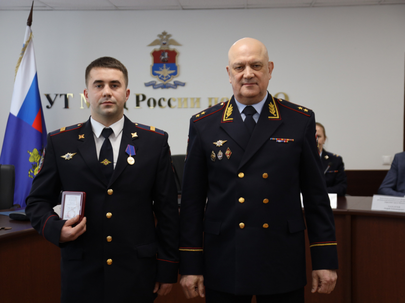 JPG Файл