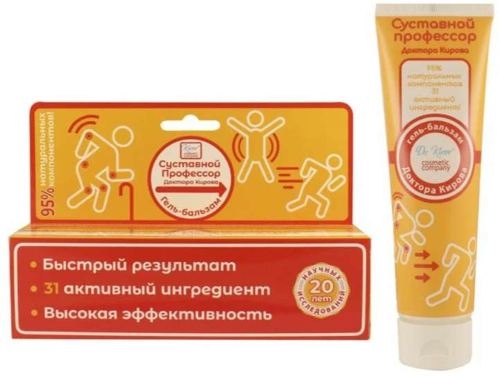 Бальзам Dr. Kirov Cosmetic Company