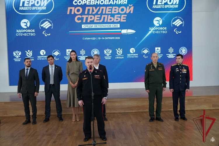 Росгвардейцы стали победителями и призерами Всероссийских соревнований по пулевой стрельбе среди ветеранов СВО