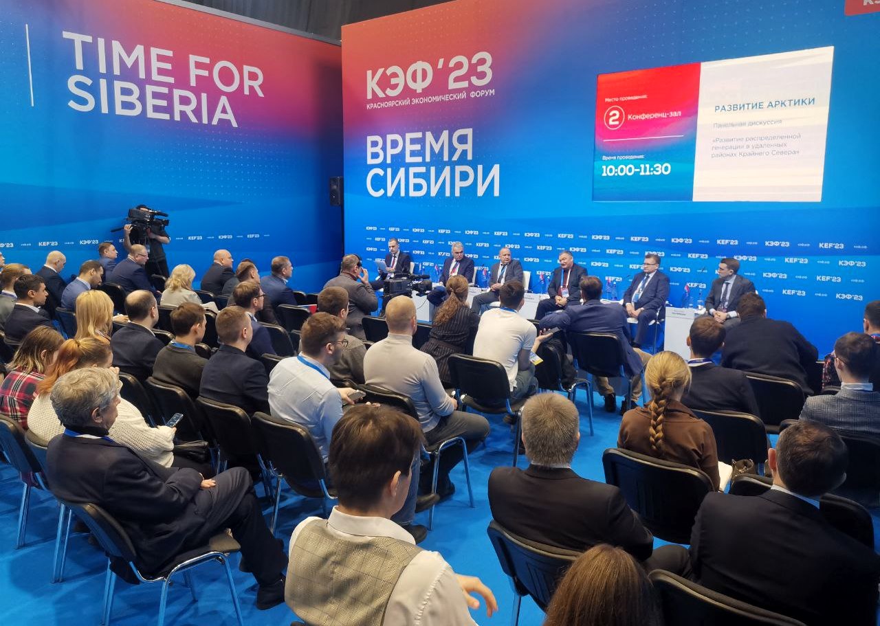 выставка 100+ technobuild. восточный экономический форум 2021. лучшие форумы. опыта форумах. страничка форум.