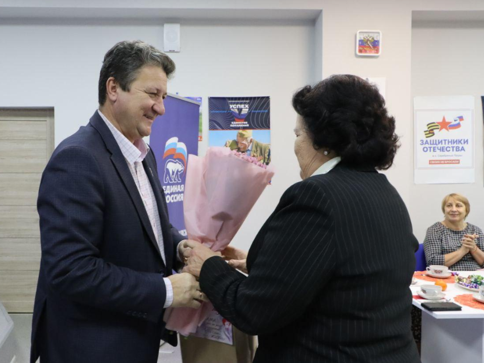 Фото: REGIONS/Ирина Матвеева