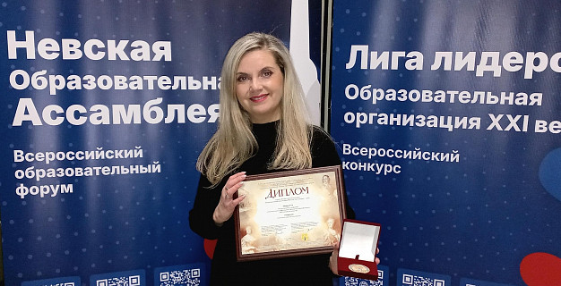 Детская школа искусств в Кинешме признана одной из лучших