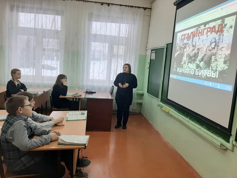 В школе прошло мероприятие сталинградская битва. Общежитие Касимовского нефтегазового колледжа.