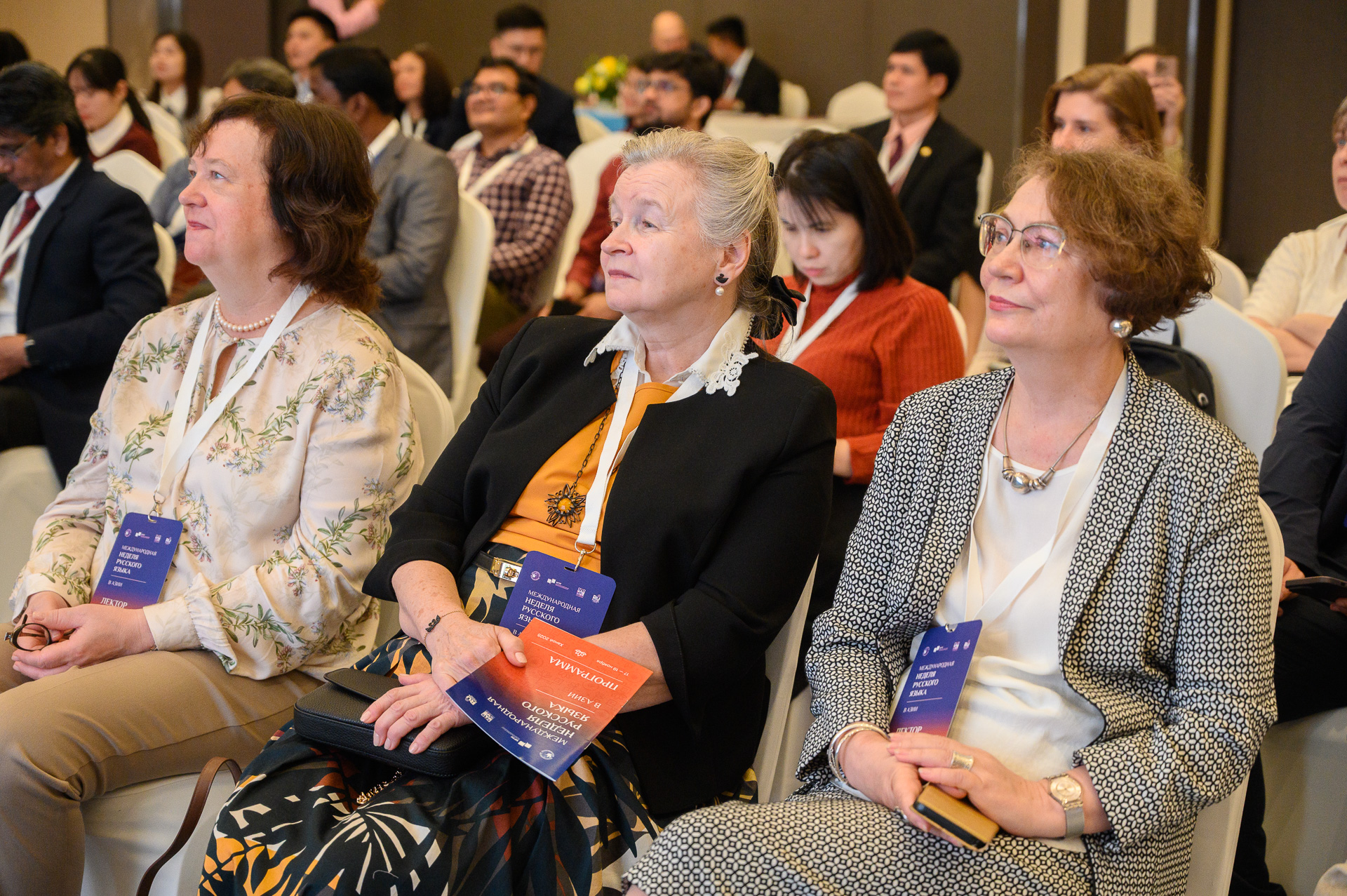 Стартовала «Международная неделя русского языка в Азии» в Ханое