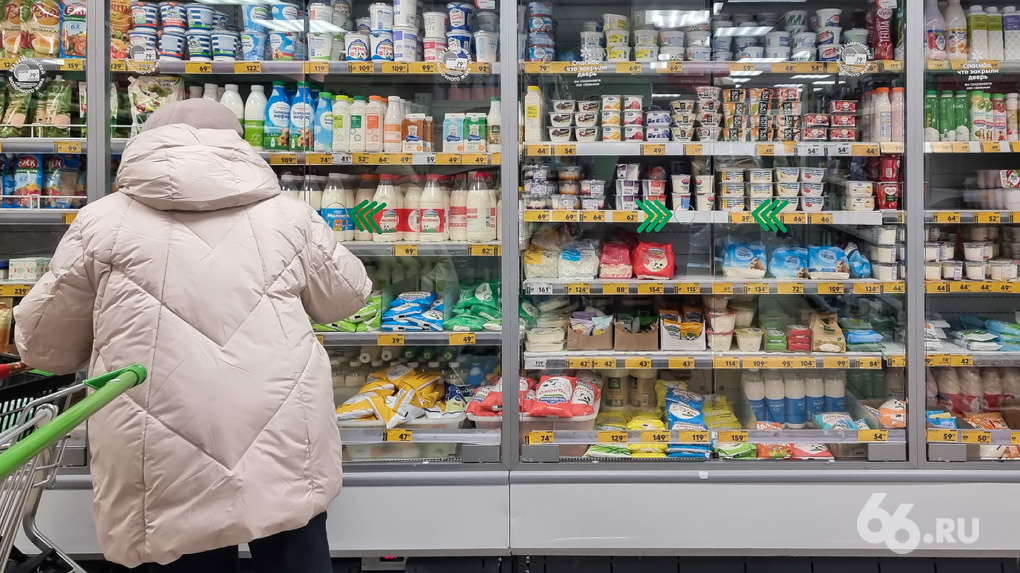 Общество потребления. Топ самых подорожавших и подешевевших продуктов в 2025 году