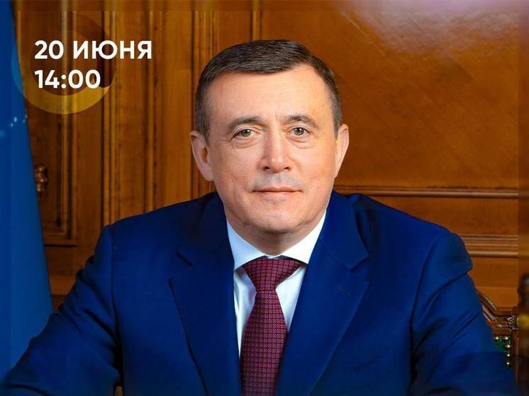Губернатор Лимаренко 20 июня посетит Поронайский район