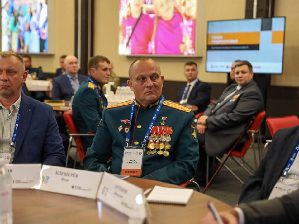 Герой России Иван Клещерев. Фото: t.me/yrovsg