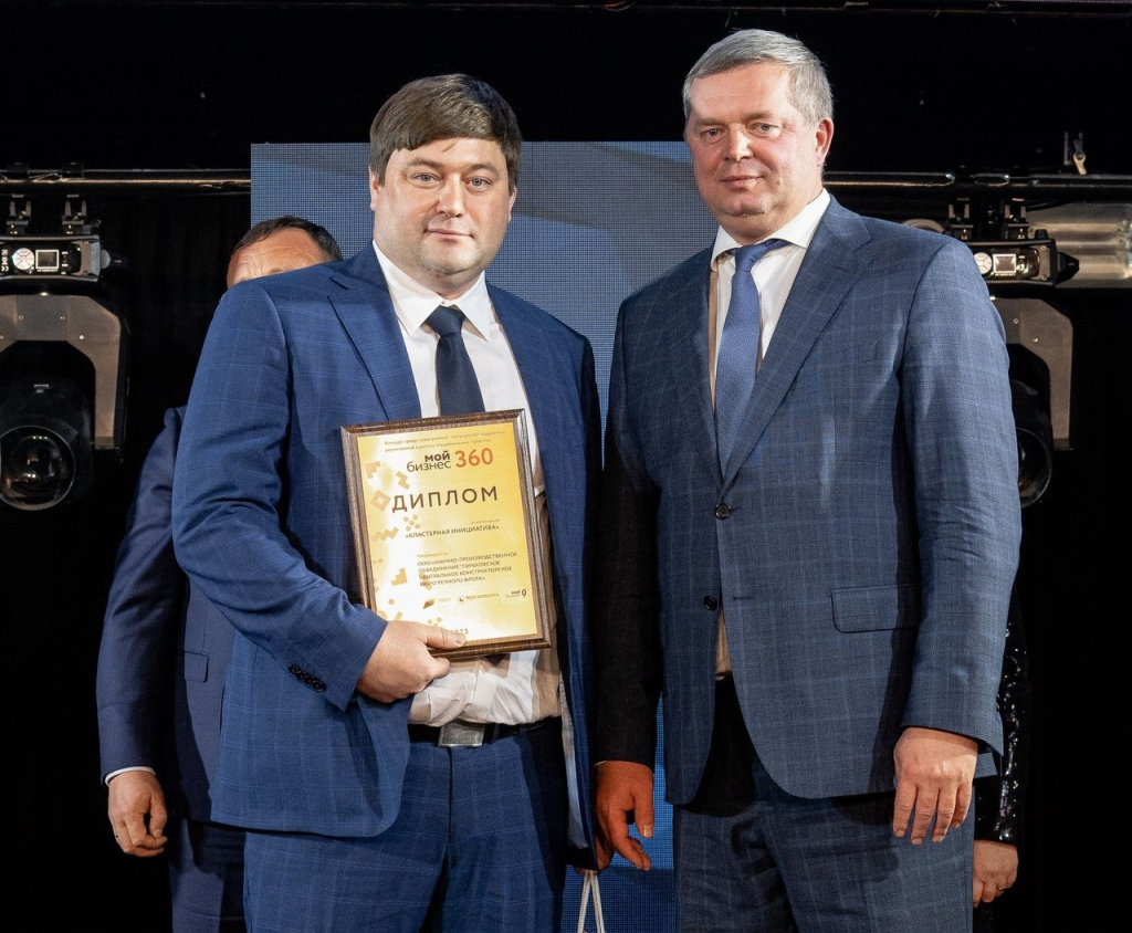 Премия инициативы
