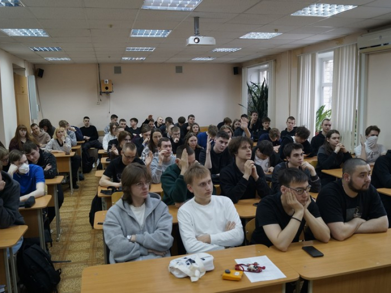 JPG Файл