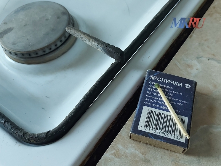 В дома 165 населённых пунктов Калужской области пришёл газ