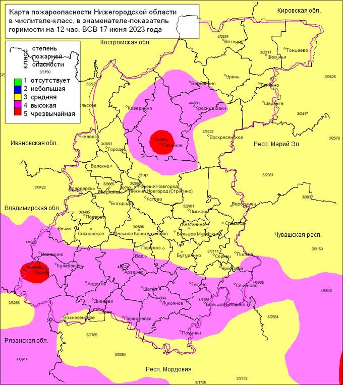 Класс пожароопасности в нижегородской области на сегодня карта