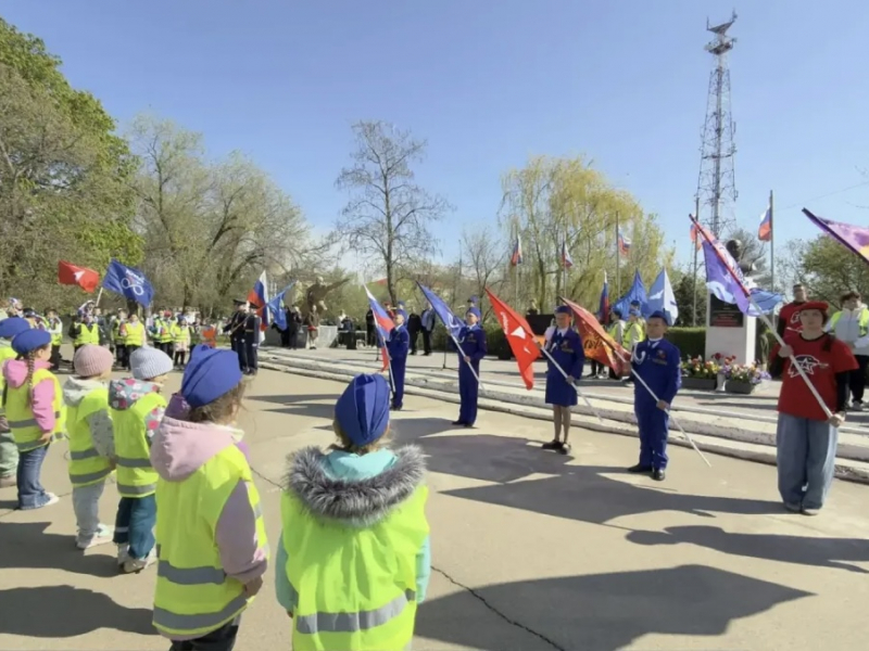 JPEG Файл