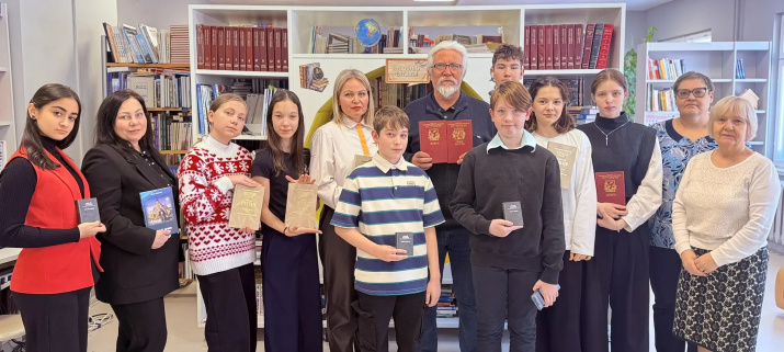 Встреча с школьниками