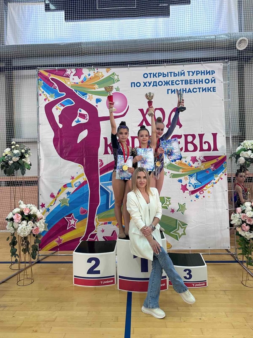 Информация МАУДО «СШ «Олимпик»: турнир по художественной гимнастике, открытый турнир по боксу