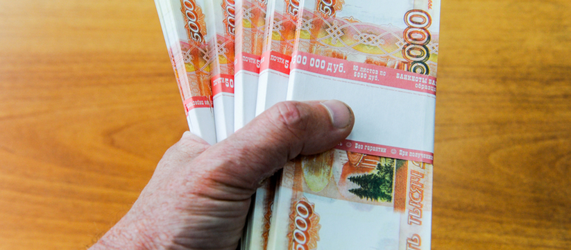 Средняя зарплата в Елабуге составила 83 тысячи рублей