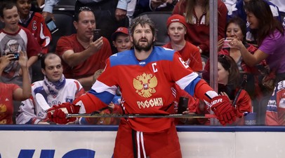Российский хоккеист Александр Овечкин