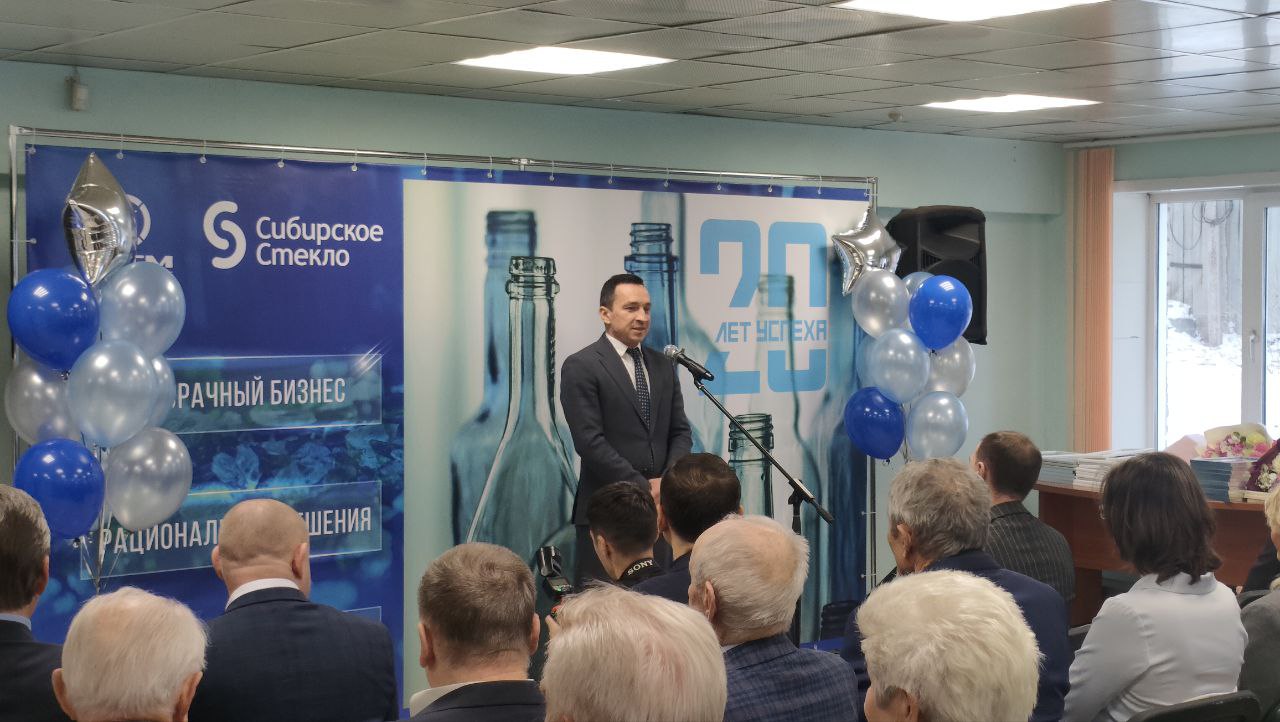 На заводе «Сибирское стекло» отметили профессиональный праздник