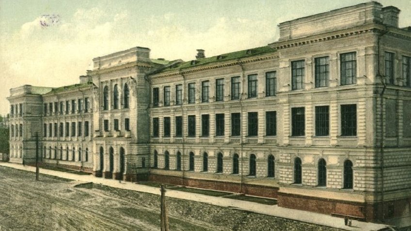 Томский технологический институт