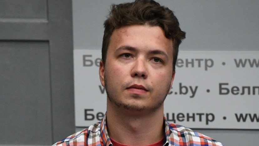 Главред телеграм Главред телеграм