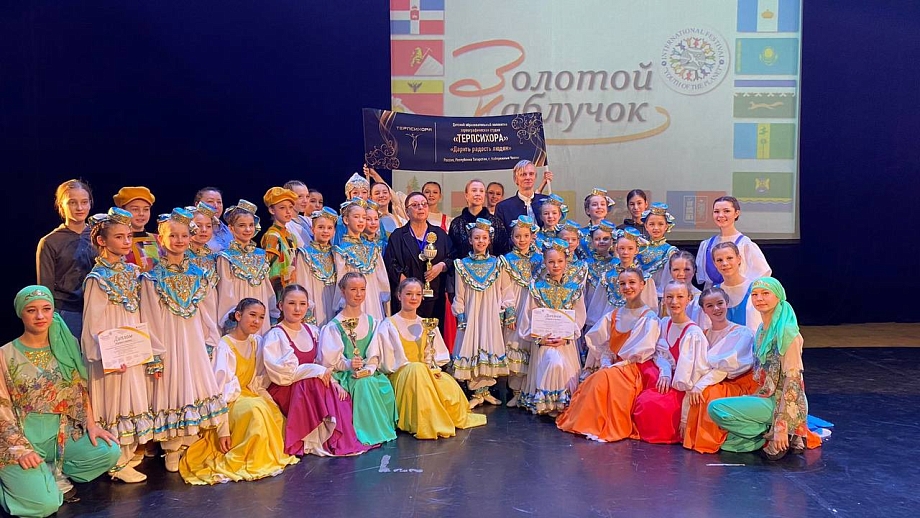 Снова лучшие: «Терпсихора» за год одержала три крупные победы 