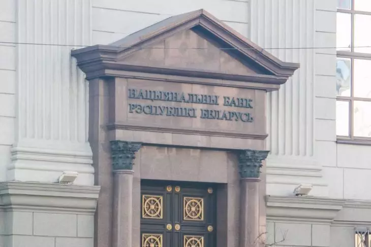 здание