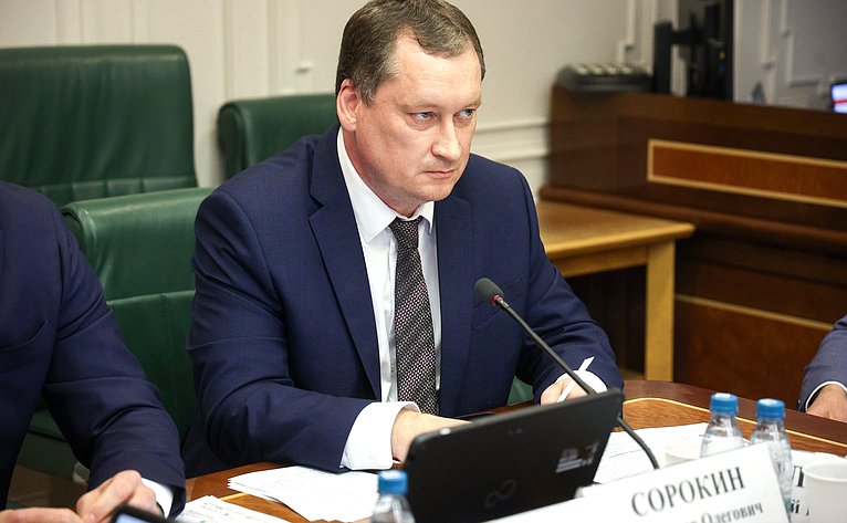 Заседание Комитета Совета Федерации по экономической политике