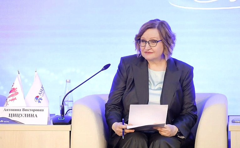 Лилия Гумерова выступила на XVI Конгрессе индустрии детских товаров