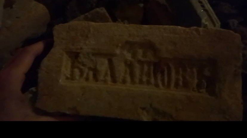 Изображение: «Живой город»