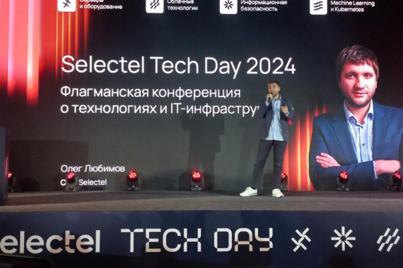 Selectel: всё свое – от серверов до операционной системы