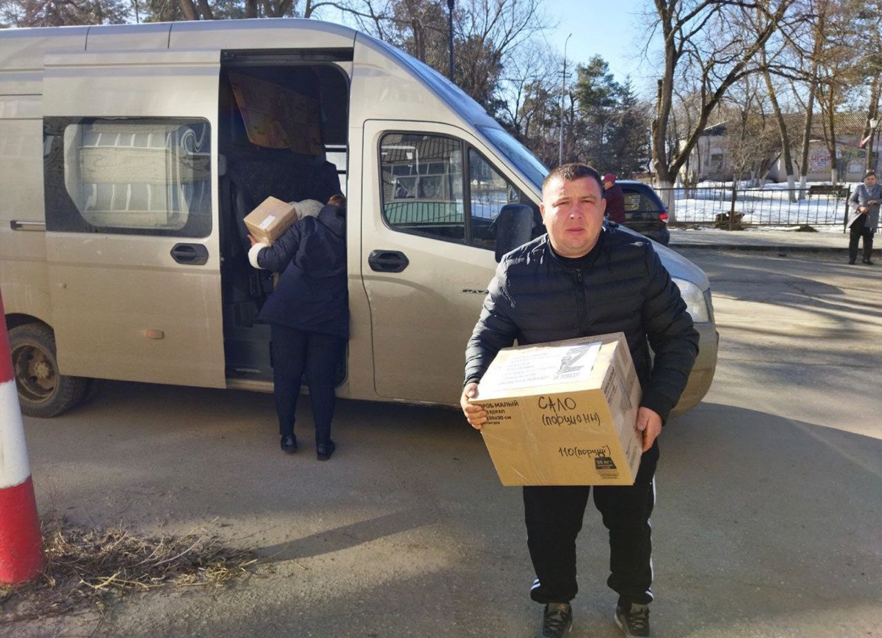 Волонтеры Саратовской области отправили адресные посылки участникам СВО, фото 5