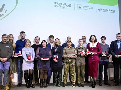 Нижегородских волонтеров наградили за помощь военнослужащим в зоне СВО, фото 2