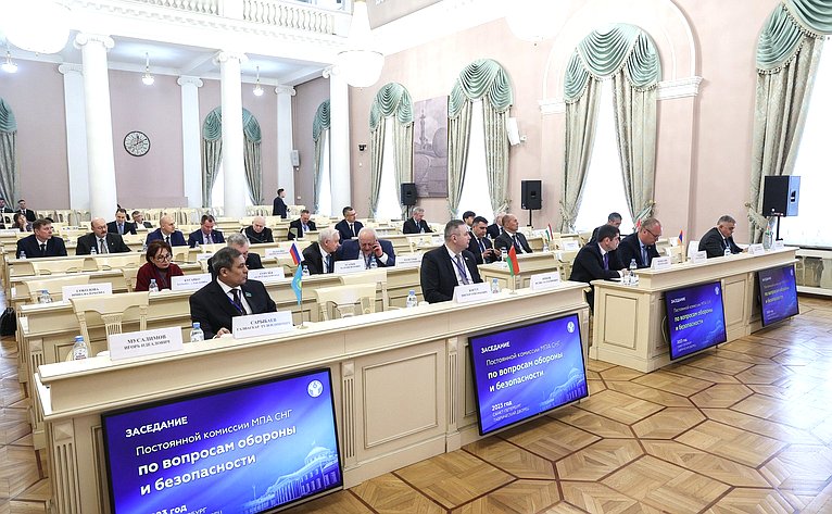 Заседание Постоянной комиссии МПА СНГ по вопросам обороны и безопасности