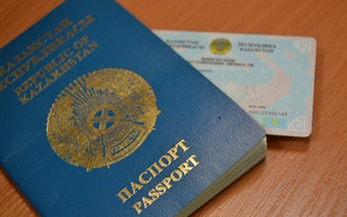 Что значит документы старого образца