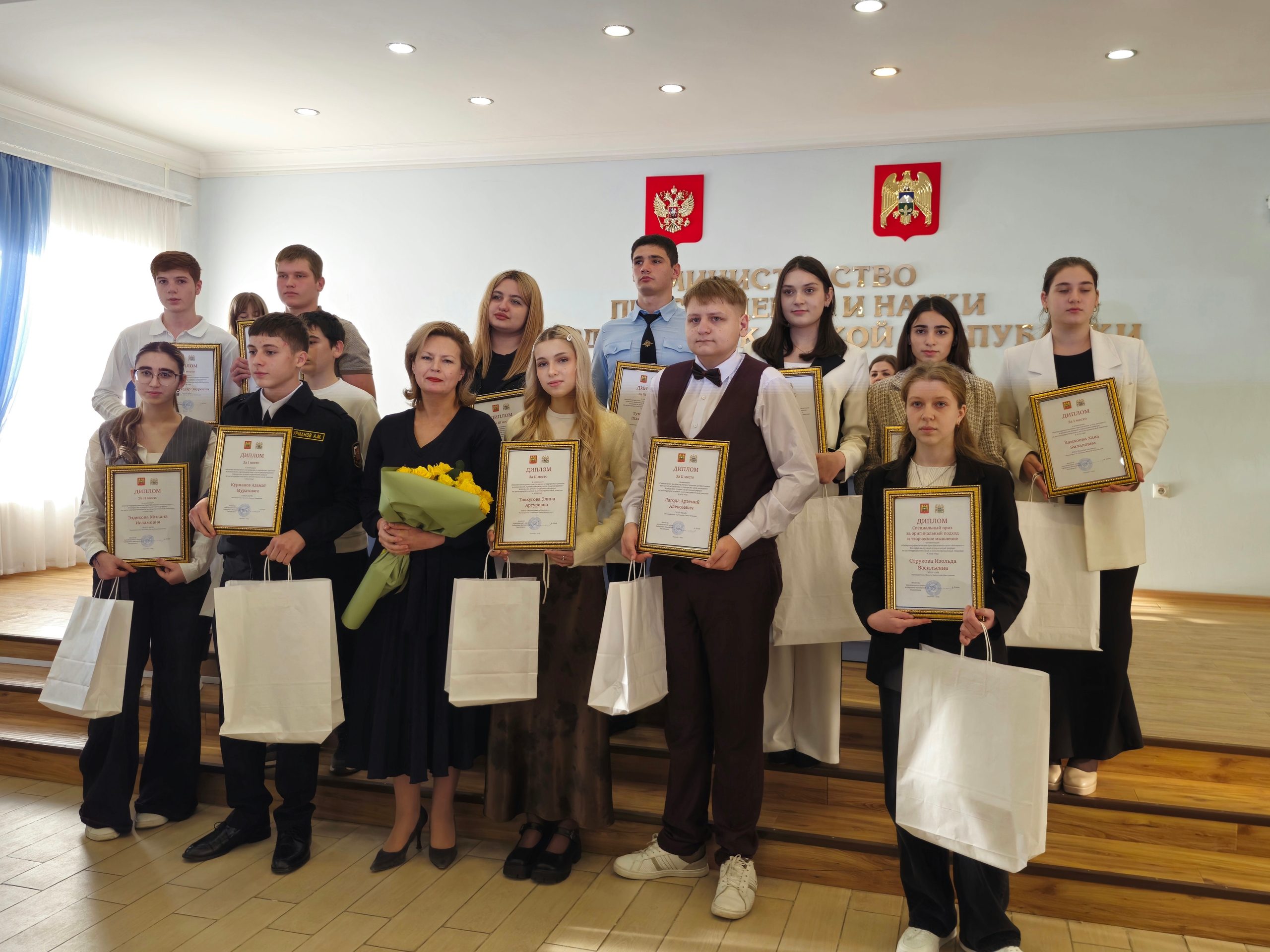 В Минпросвещения КБР наградили победителей и призёров конкурса на лучший студенческий реферат по антитеррористической и антиэкстремистской тематике
