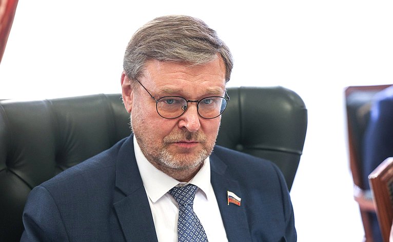 Константин Косачев