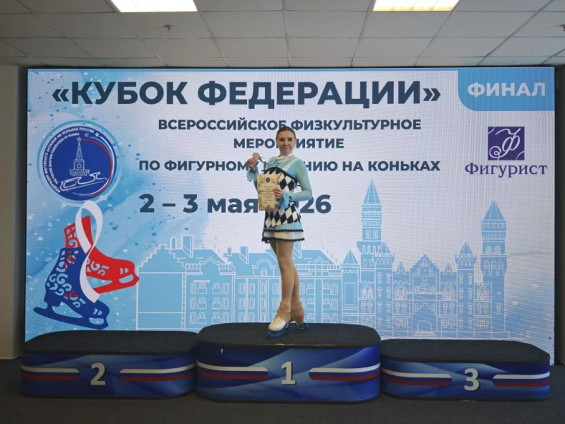 JPG Файл