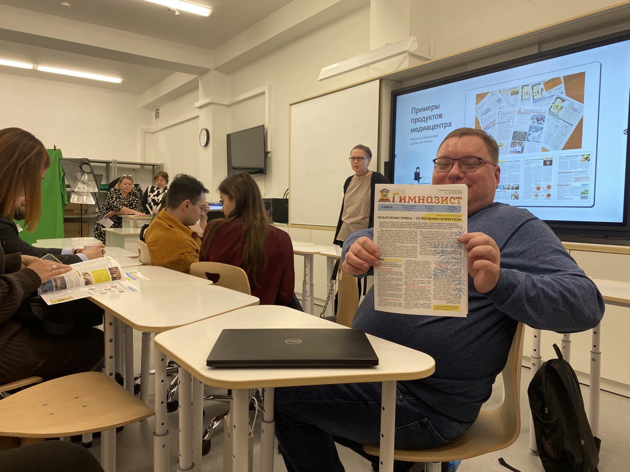 Семинары руководителей образовательных. Директор гимназия 1 владивосток. Семинар тренинг. Семинары руководителей образовательных. Семинары руководителей образовательных.