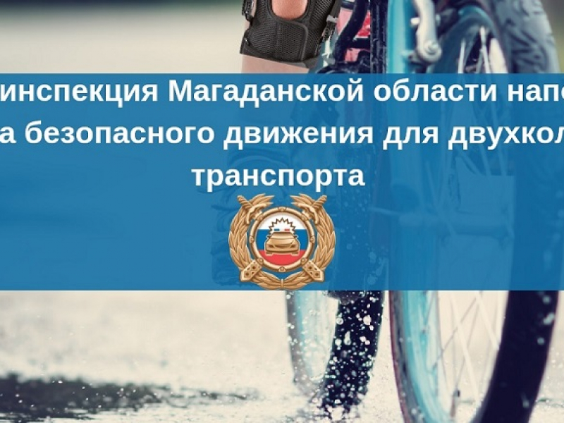 JPG Файл