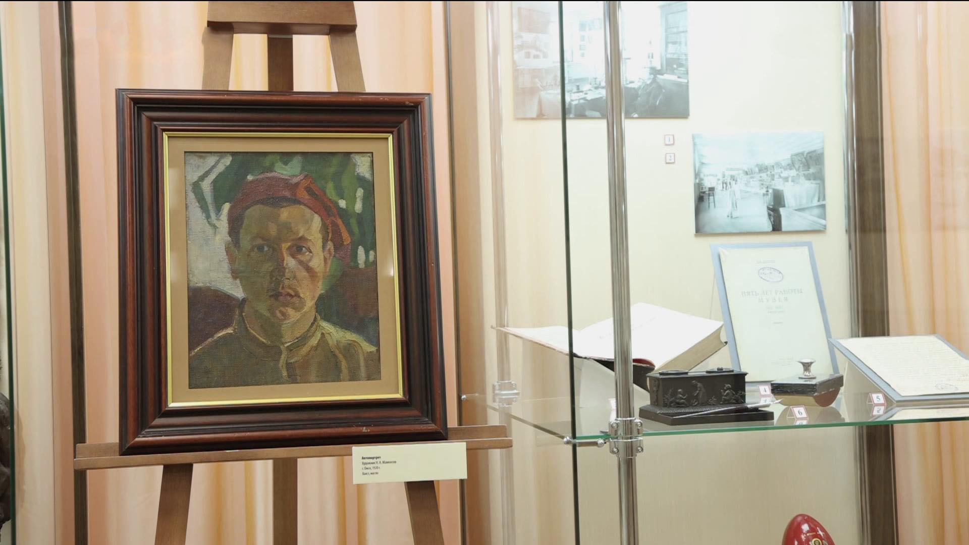 Омский историко-краеведческий музей отмечает 100-летие выставкой