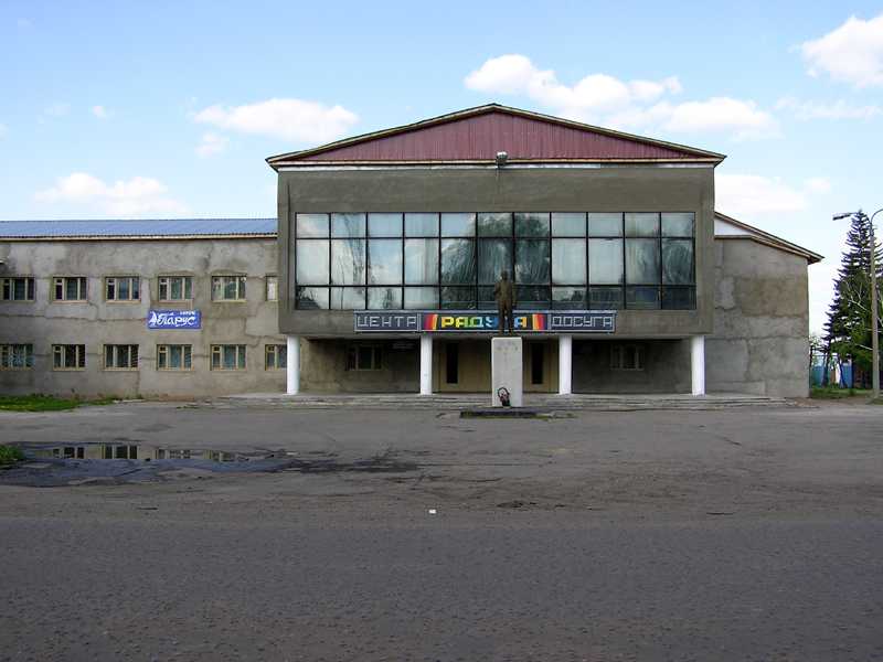 тайшет. радуга тайшет фото. тайшет. сайт радуги г. тайшет.