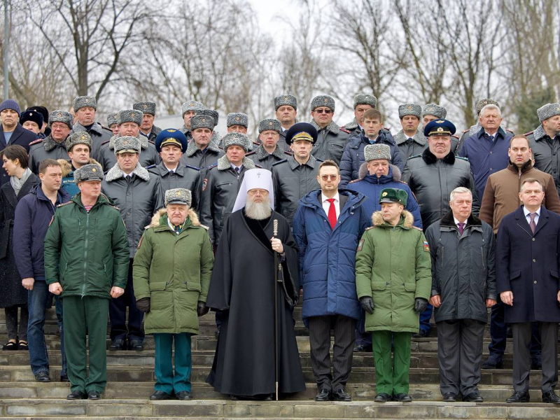 JPG Файл