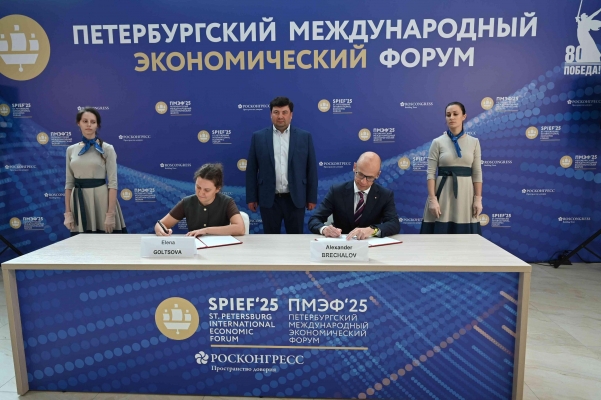 Курорт «Чебер» за 2 млрд рублей: в Удмуртии появится пятизвёздочный этнический туристический комплекс