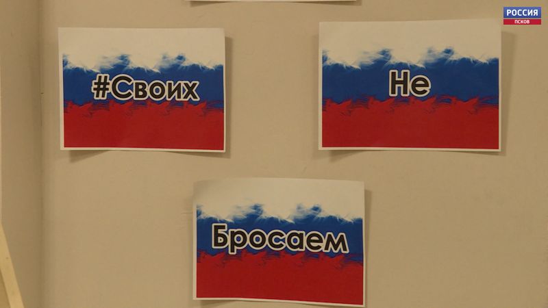 Сбор регион. Рф производство пшеницы карта. Регионы производители зерна в россии. Отходы в россии статистика. Сбор регион.