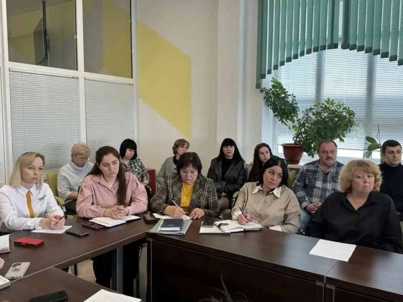 JPG Файл