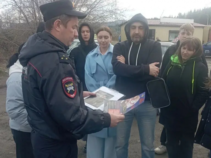 JPG Файл