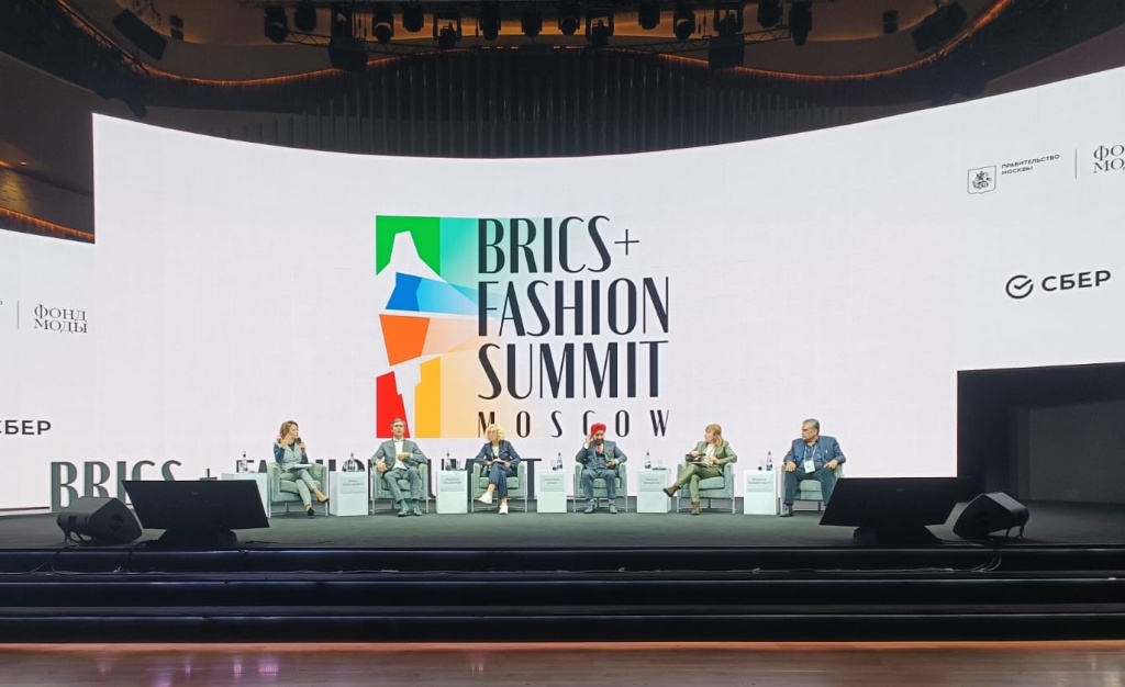 Fashion Summit.jpg